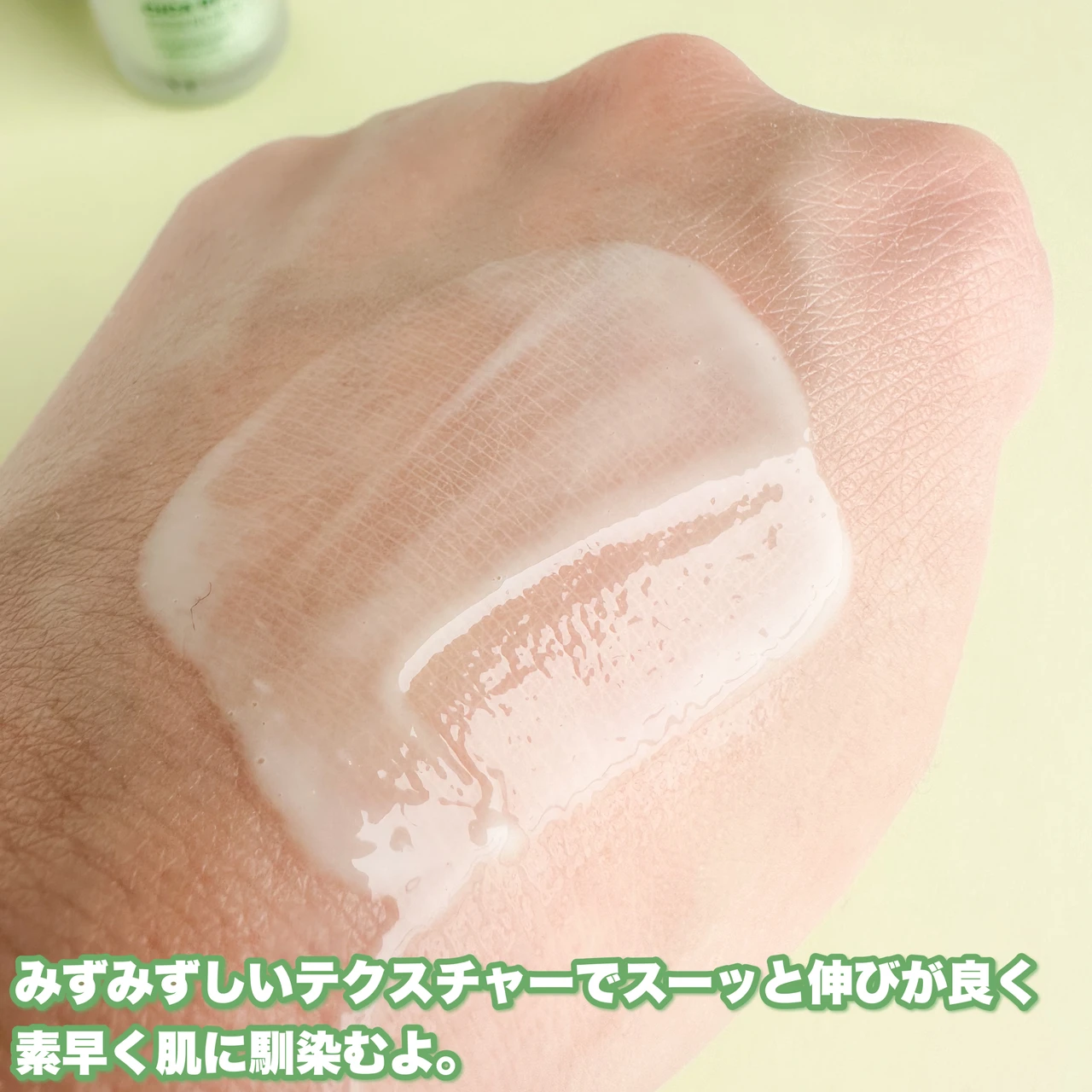 【話題沸騰中!】毛穴つるん!むきたてたまご肌♡まずは2週間使ってみて!VT cosmetics「シカレチA エッセンス0.1」_5