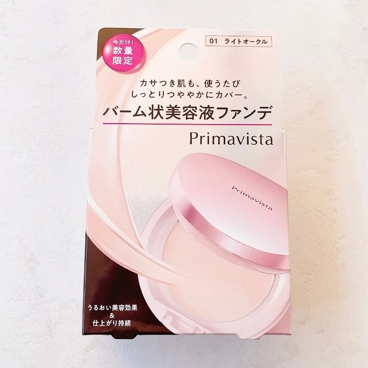 【新発売】プリマヴィスタ デイトリートメントバーム 冬のかさかさ肌に救世主！かさつく肌にもつやがのる！プリマ最新のバーム状美容液ファンデーションをレポ！_2_2