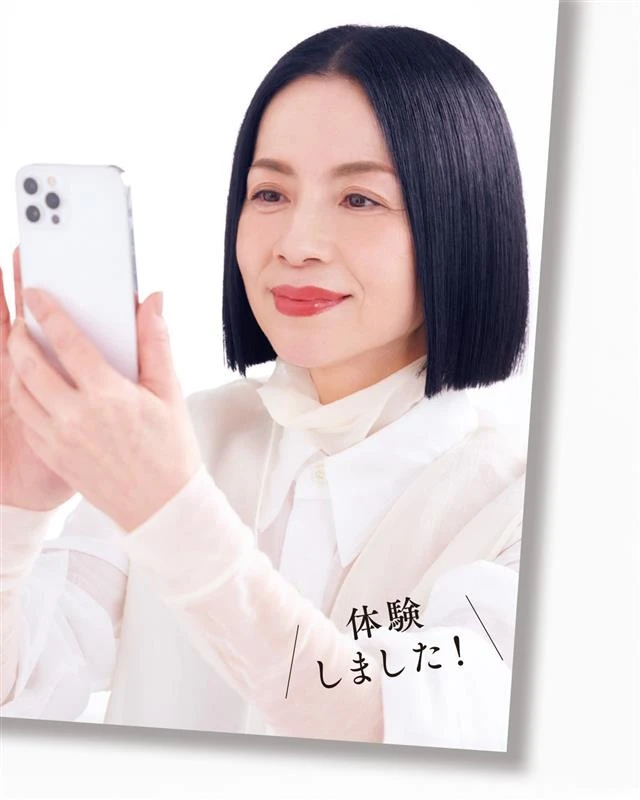 THE ANSWER ジアンサー THE ANSWER PROGRAM