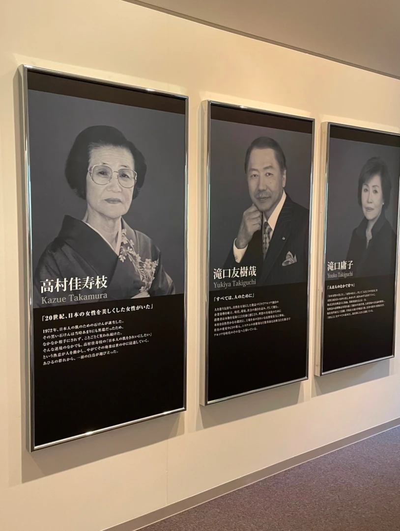 【アルソア本社に訪問】スキンケアは“洗う・除く・潤す"の3STEPが鍵！ 肌本来の健やかな美しさを導くケアをご紹介_2_2