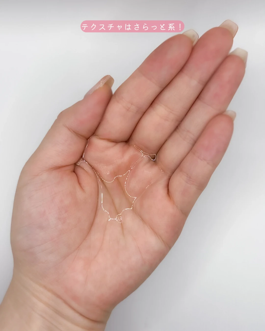 ミュオ クレンジングオイル 敏感肌 クラシエ W洗顔不要 まつエクOK 時短ケア