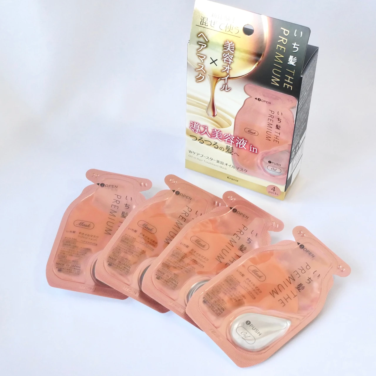 いち髪 THE PREMIUM W ケアブースター美容オイルマスク