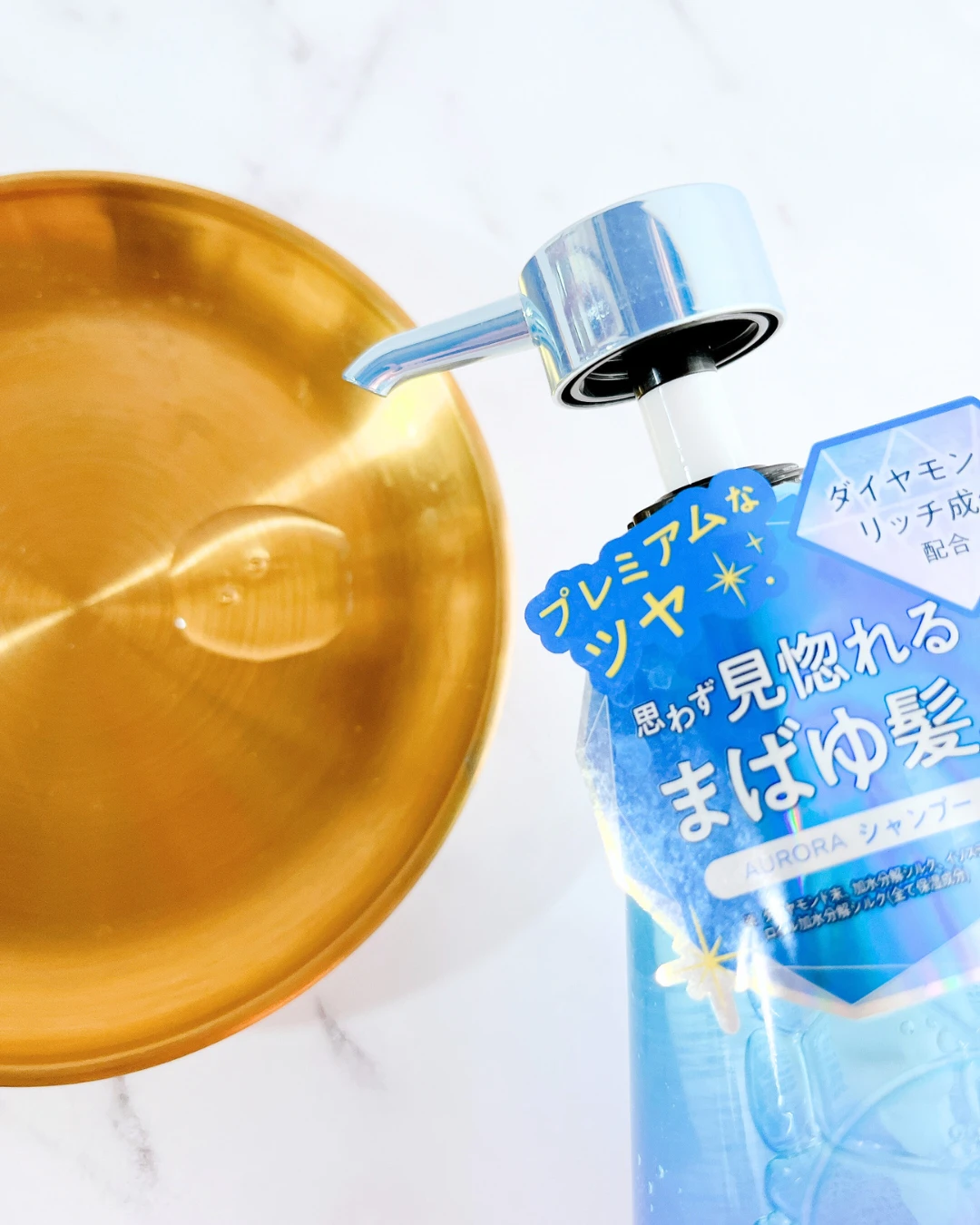 思わず見惚れるまばゆ髪へ。美髪で振り返られるオーロラシャントリ♪_2_2