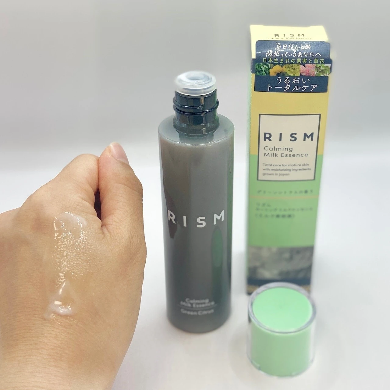 日本生まれの果実と草花の恵みRISM（リズム）_4_2