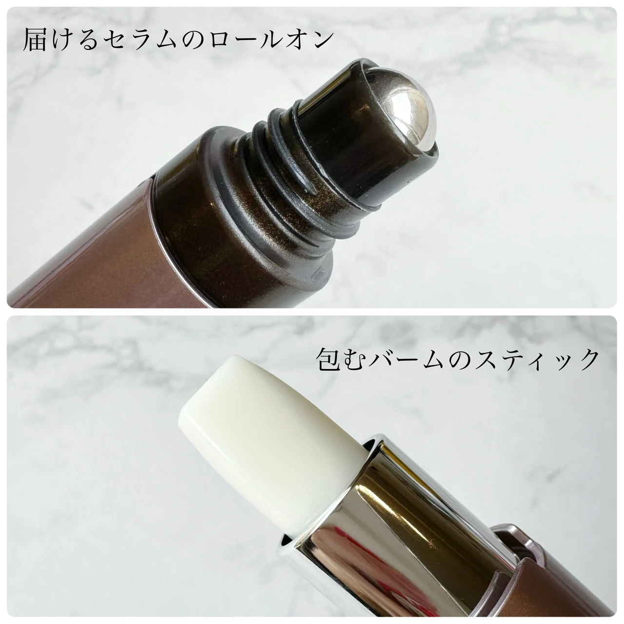 ブライトエイジ アイゾーン ダブルリバイタライザー