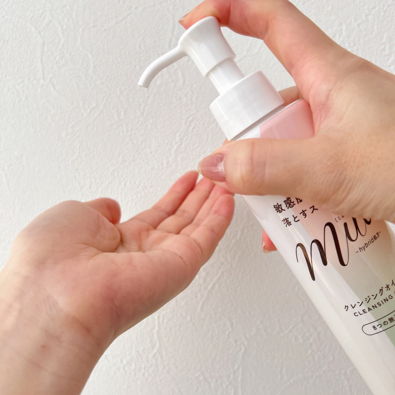 muo クレンジングオイル
