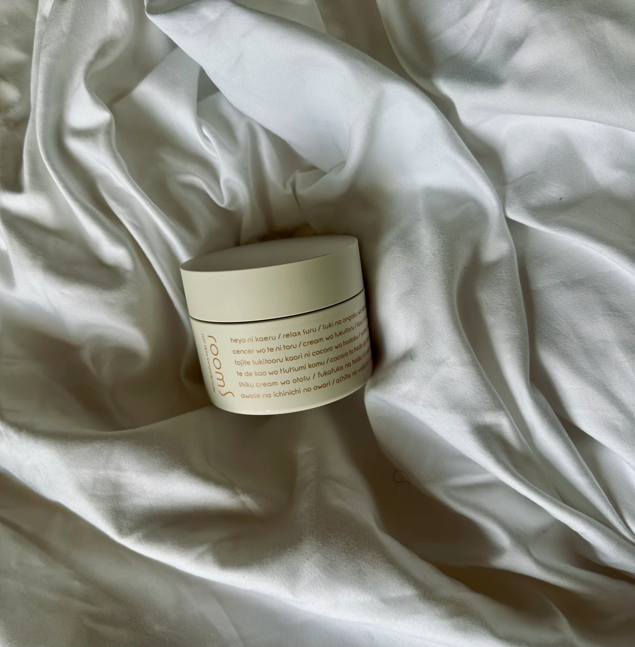 【7秒間美容】ルームエス101スキンイノセンサでＨＡＰＰＹクレンジングタイム_4