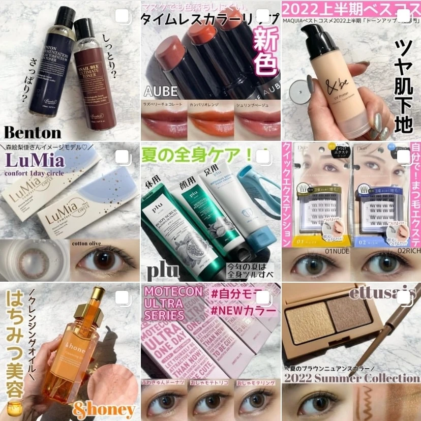 【ユリアージュ】ゆらぎを感じる全ての方に!皮膚科医監修のCICA成分配合セラム&ジェルクリーム_8