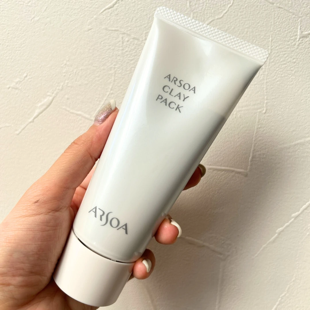 【アルソア×MAQUIA】ウェビナー♪安倍佐和子さんと学ぶ肌本来のチカラを活かすシンプルケアとは。に参加してきました。夏こそ「落とす」ケアを見直そう!_4