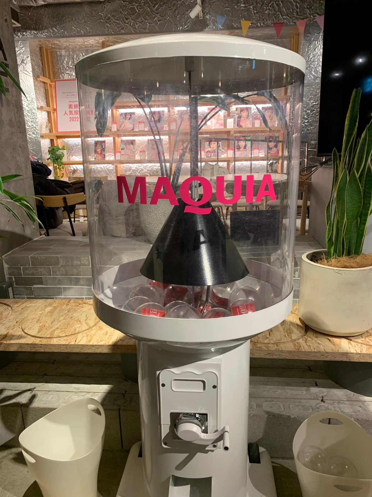 MAQUIAベストコスメ体感NIGHT★でチェックしたコスメ!_1_2