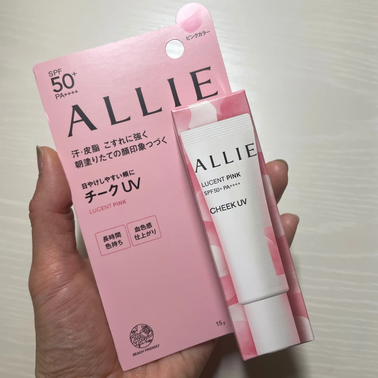 アリィー クロノビューティ カラーオン UV  チーク01