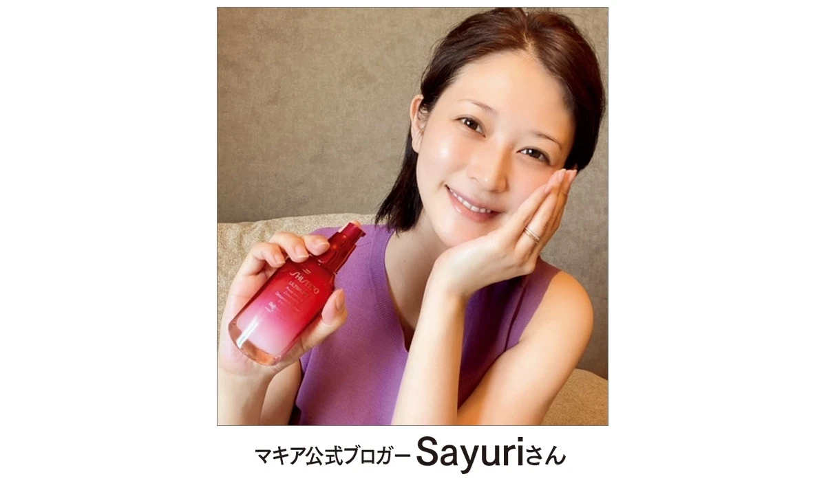 3年ぶりの進化を遂げ、3カ月で7.5万個以上の国内販売実績(※1)を突破! SHISEIDO アルティミューンで内なる美のめぐりを覚醒_5
