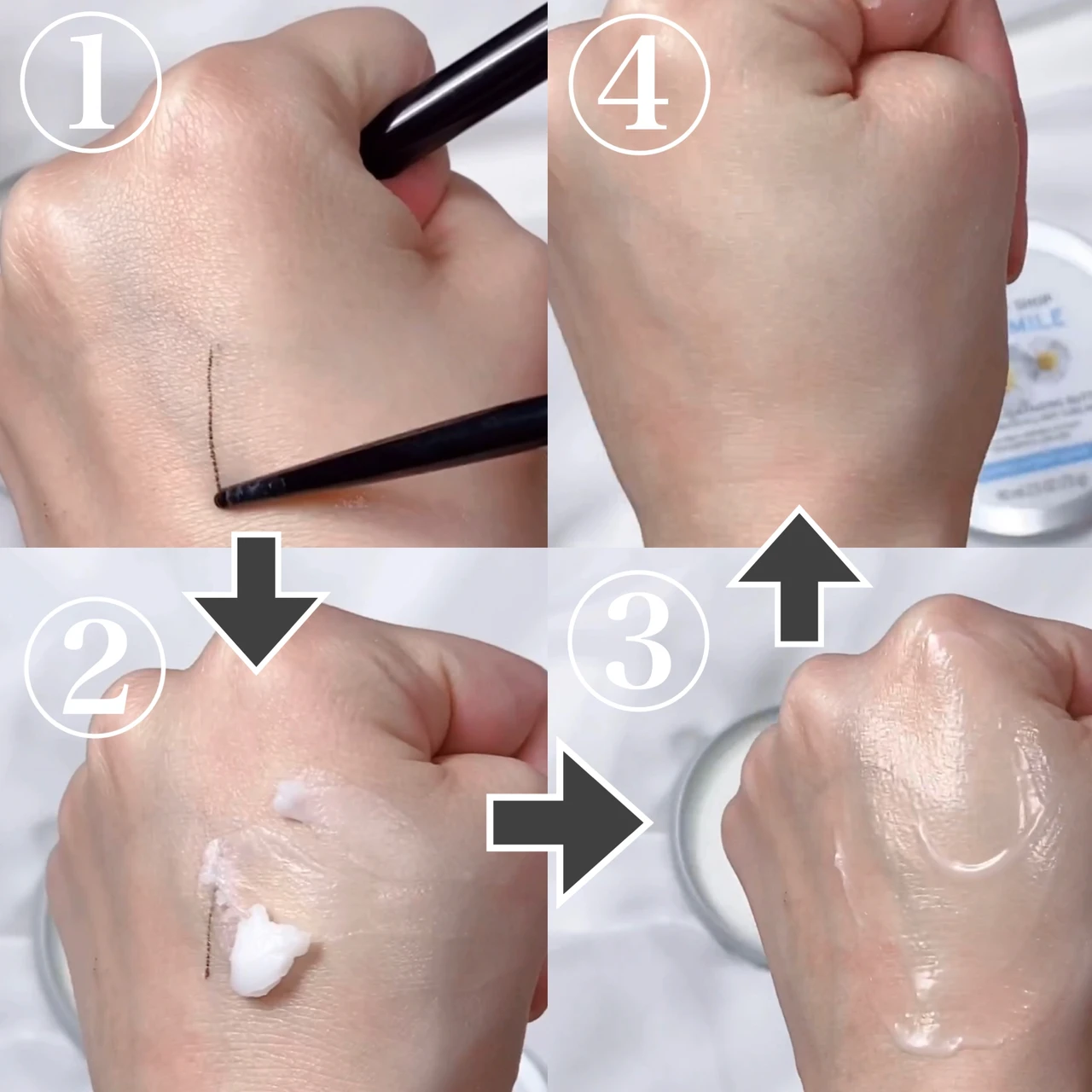 【売上1位】「THE BODY SHOP」サンプチュアス クレンジングバター CAを使ってみた！_2