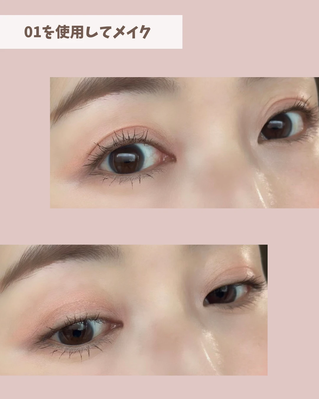 WAKEMAKE ソフトシアーマルチパレット