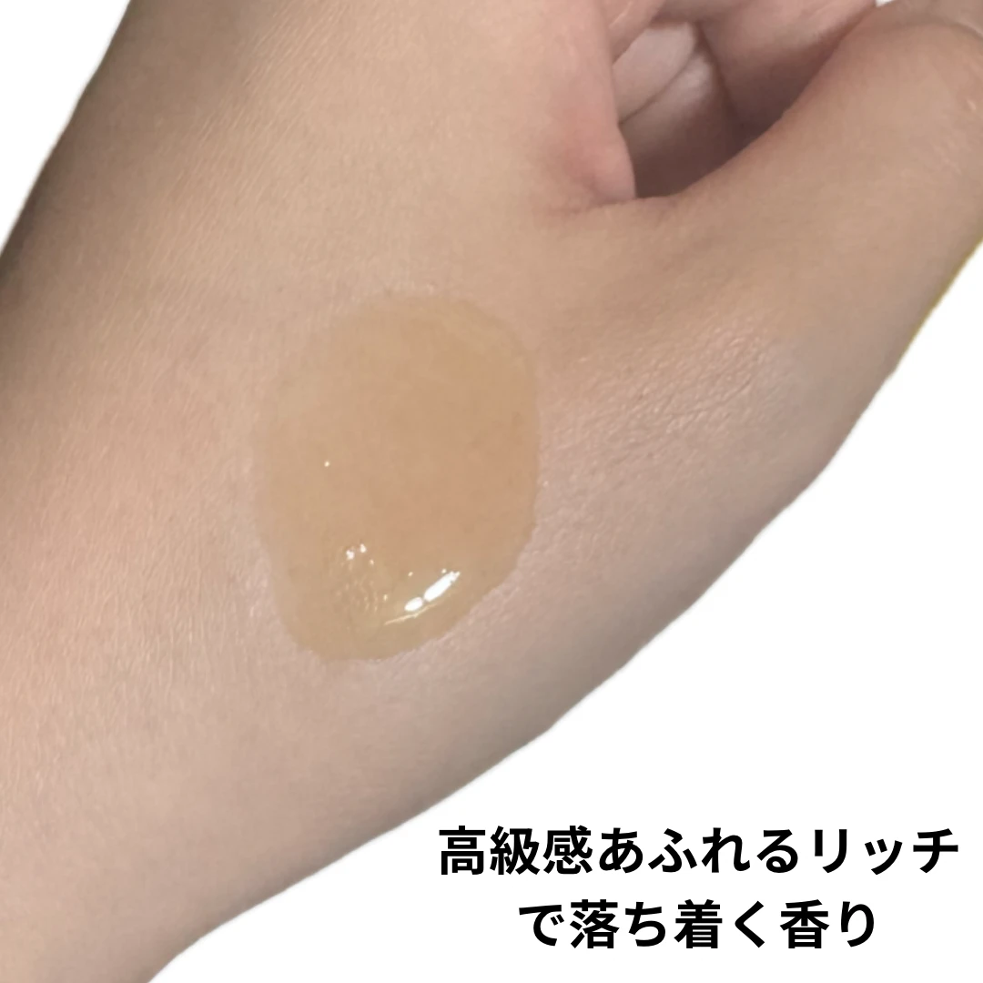 肌も心も“ふっとほどける”毎日に寄り添うクレンジングオイル_2