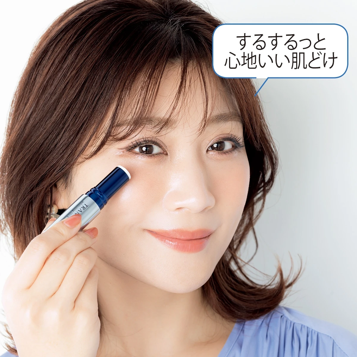 製薬会社発・トランシーノのシミケア*がパワフルに進化 エッセンス×スティックのW使いを新しいルーティンに_3
