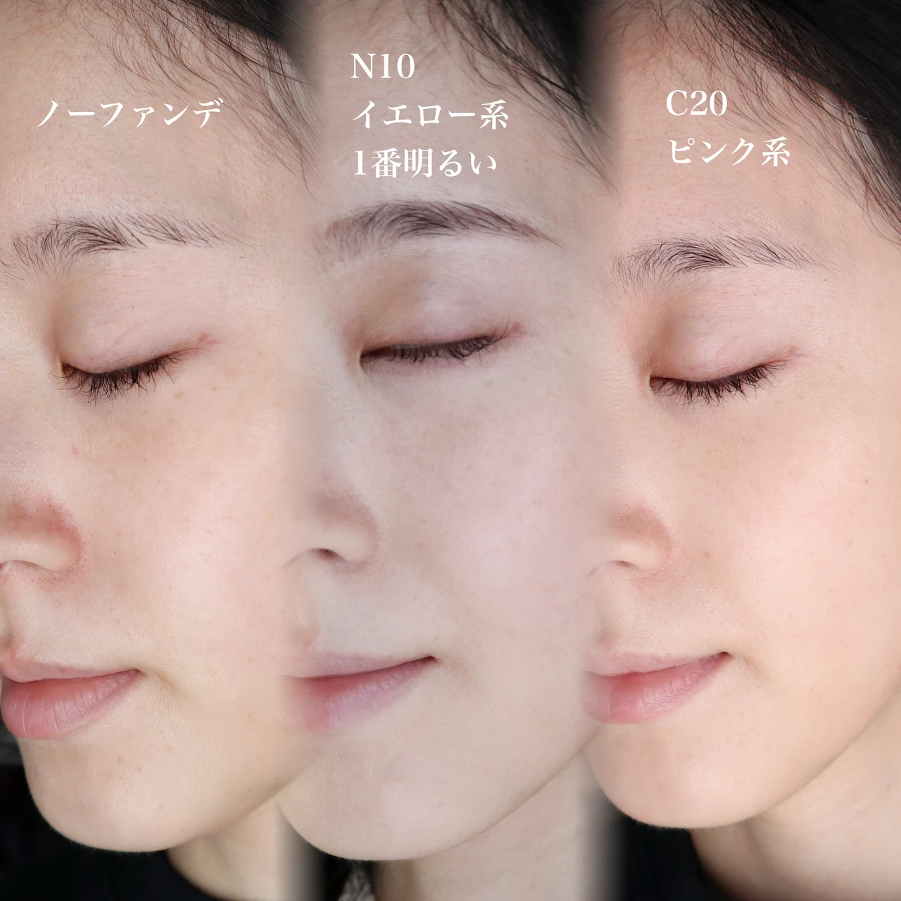 メイベリン　SPステイ クリームパクト ファンデーション　ブルベ