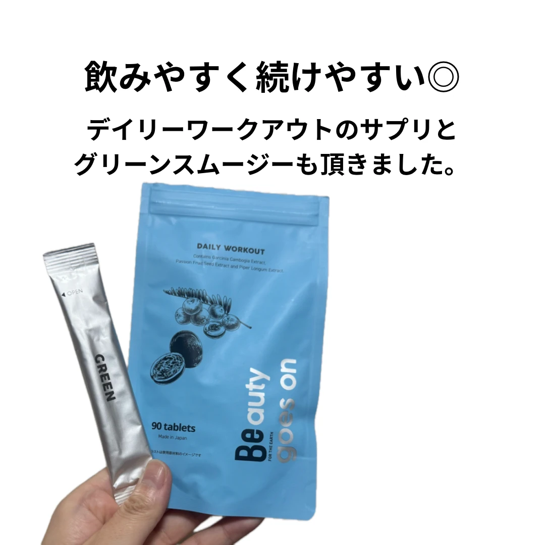 肌も心も“ふっとほどける”毎日に寄り添うクレンジングオイル_3