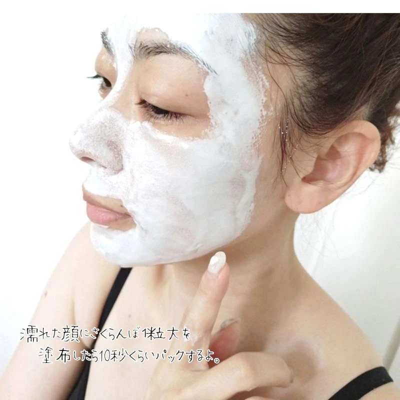 ふわふわ超微細ブラシで極上ブライトニング洗顔！【SHIKARI BRIGHTENING WASH（ブラシセット）】_5