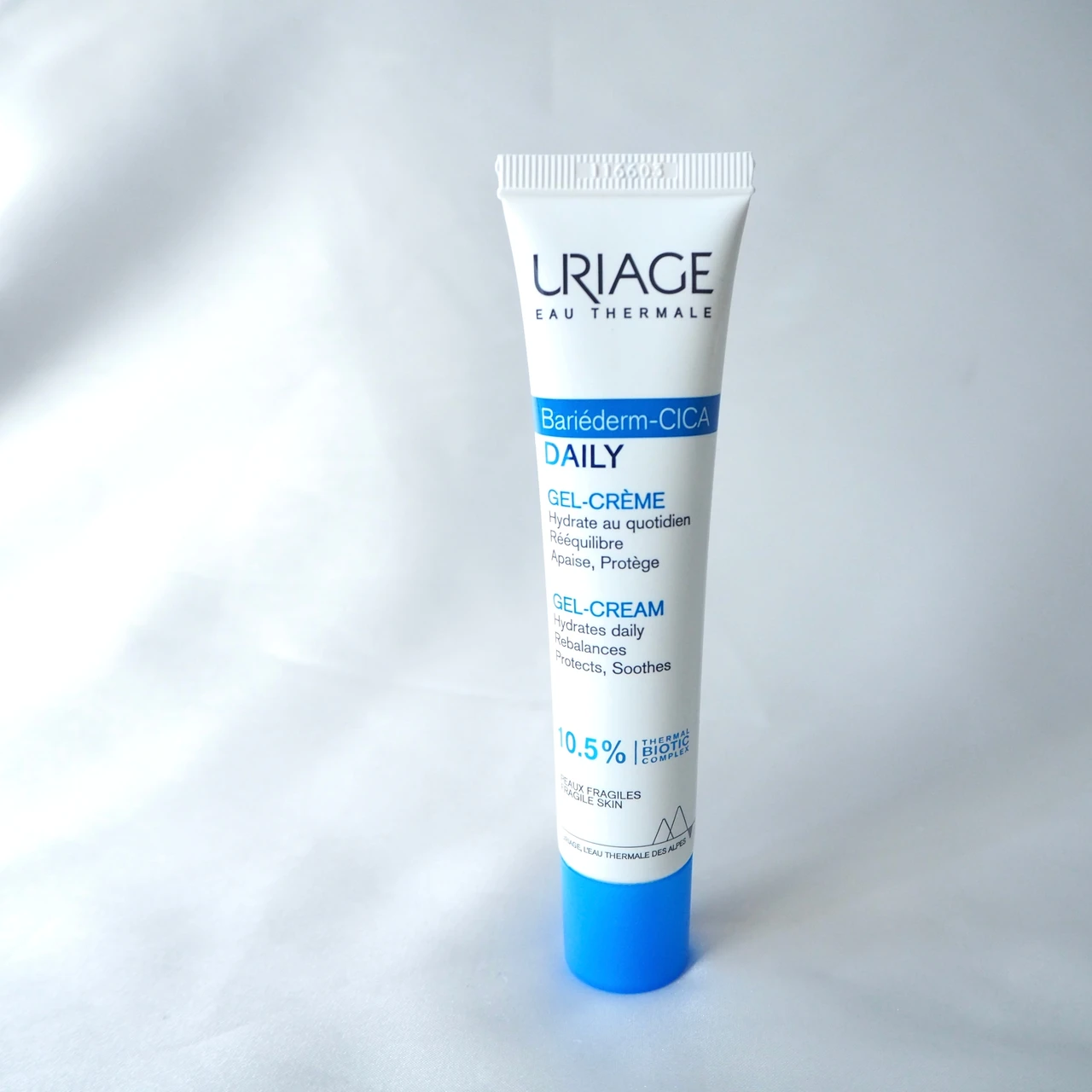 URIAGE(ユリアージュ)シカデイリージェルクリーム