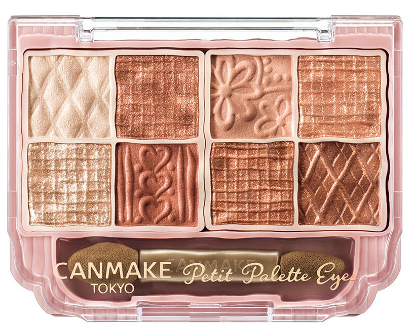 SNSで話題沸騰したCANMAKE プティパレットアイズの新色でON／OFFメイク_7