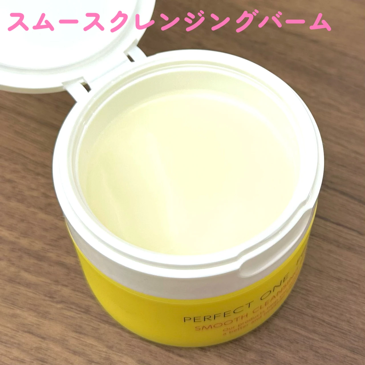 大野真理子さんの 杏仁豆腐肌の秘訣✨＆パーフェクトワンフォーカス セミナーレポ✨_2_1