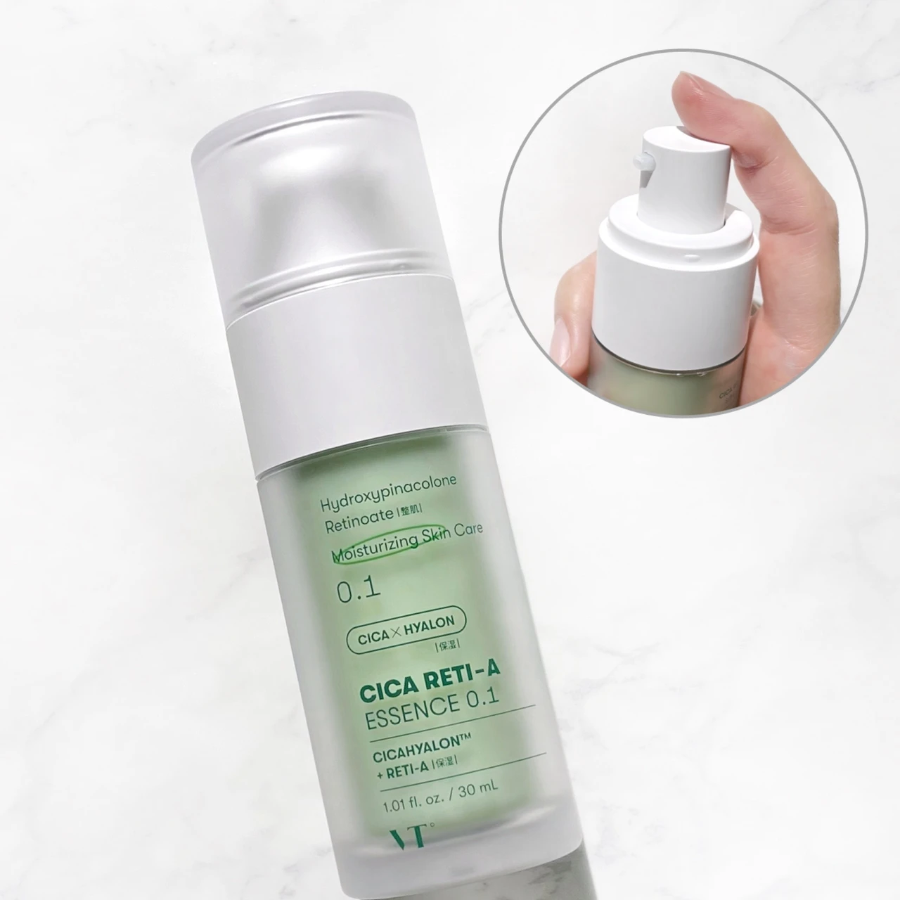 今まで避けてた『レチノール』を初めて使ってみた！多くレチノールが入ってるけど敏感肌でも使いやすい？【VT COSMETICS  シカレチA エッセンス0.1】_2