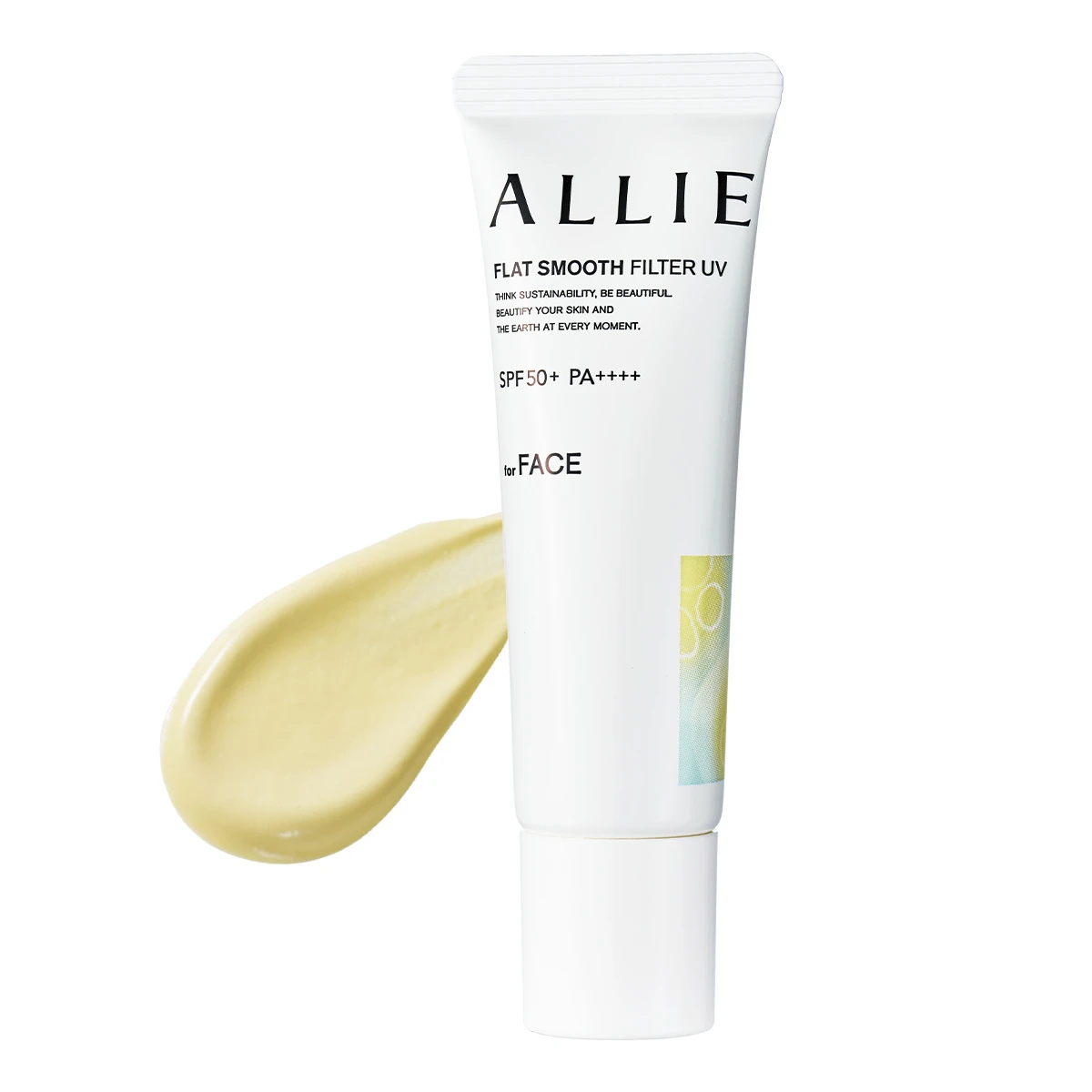 アリィー クロノビューティ フラットスムースフィルターUV  日やけ止め