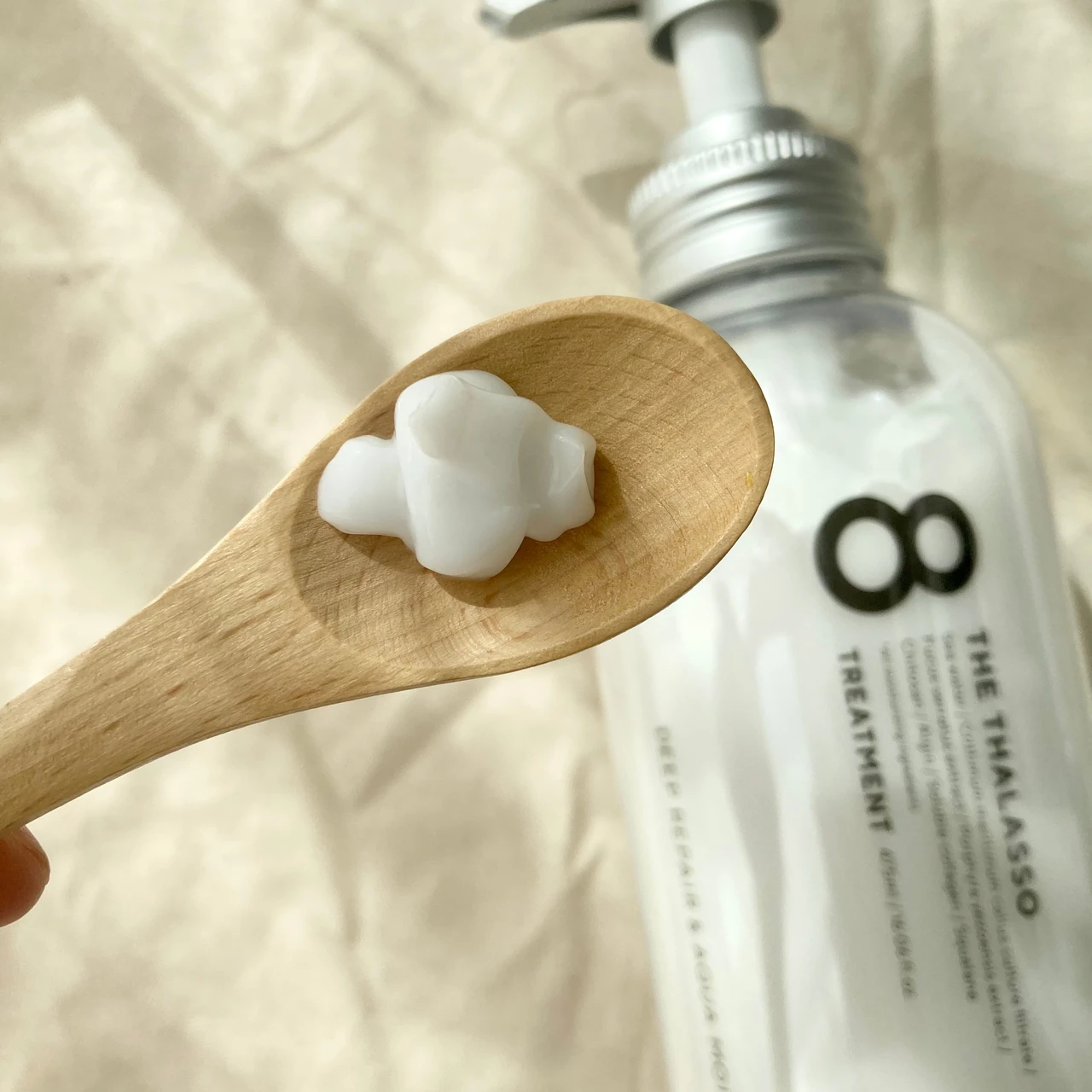 エイトザタラソ ディープリペア&アクアモイスト 美容液トリートメント