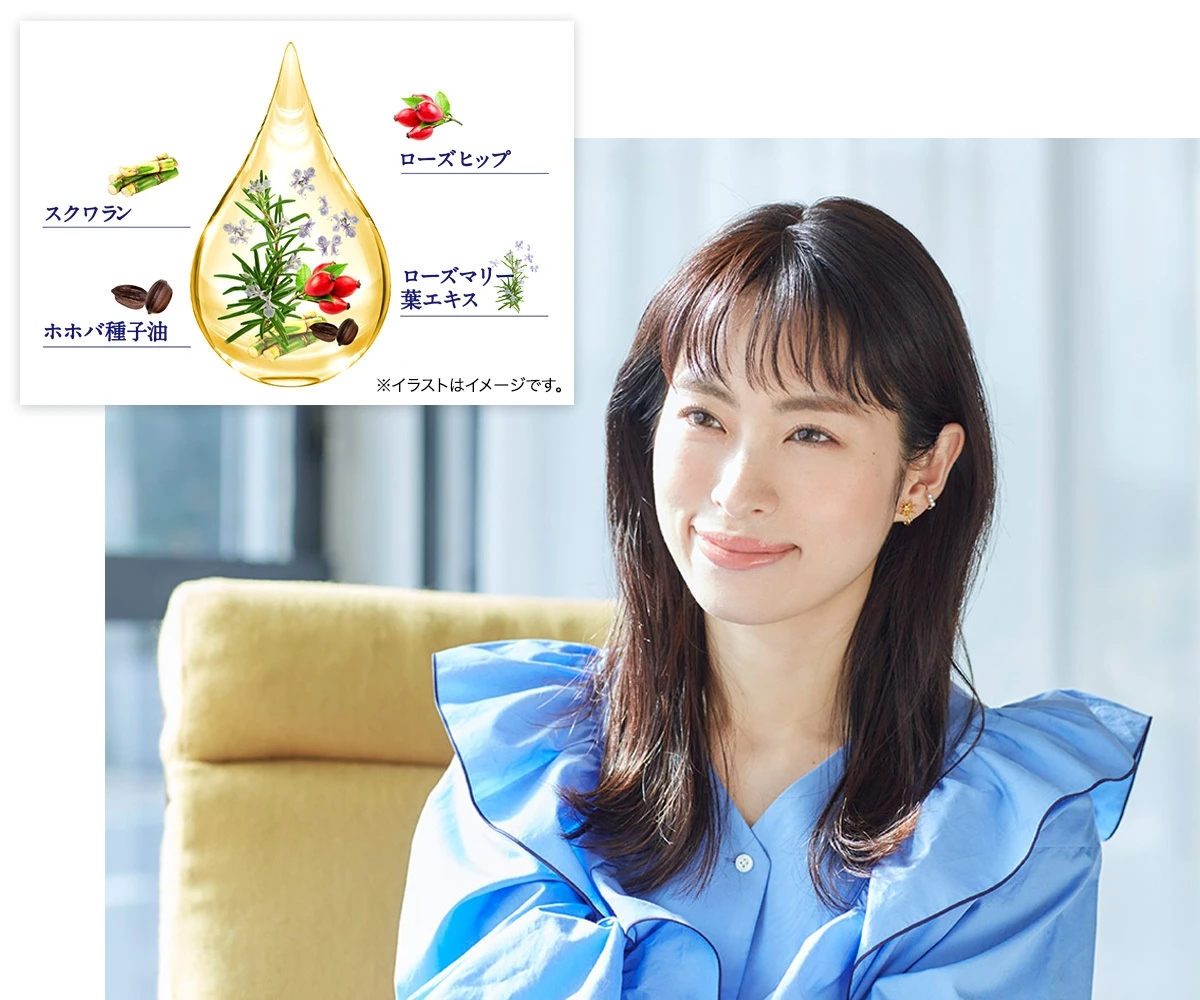 岡本静香