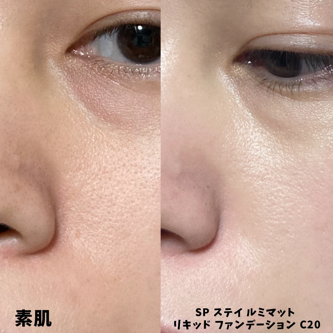 ファンデーションの常識を覆す！？
メイベリン SPステイ ルミマット リキッド ファンデーションを全色スウォッチ！_2