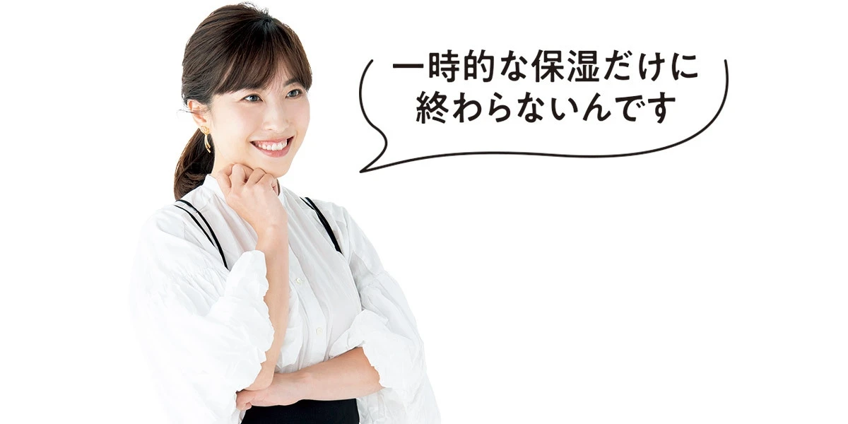 コーセー マルホ ファーマ