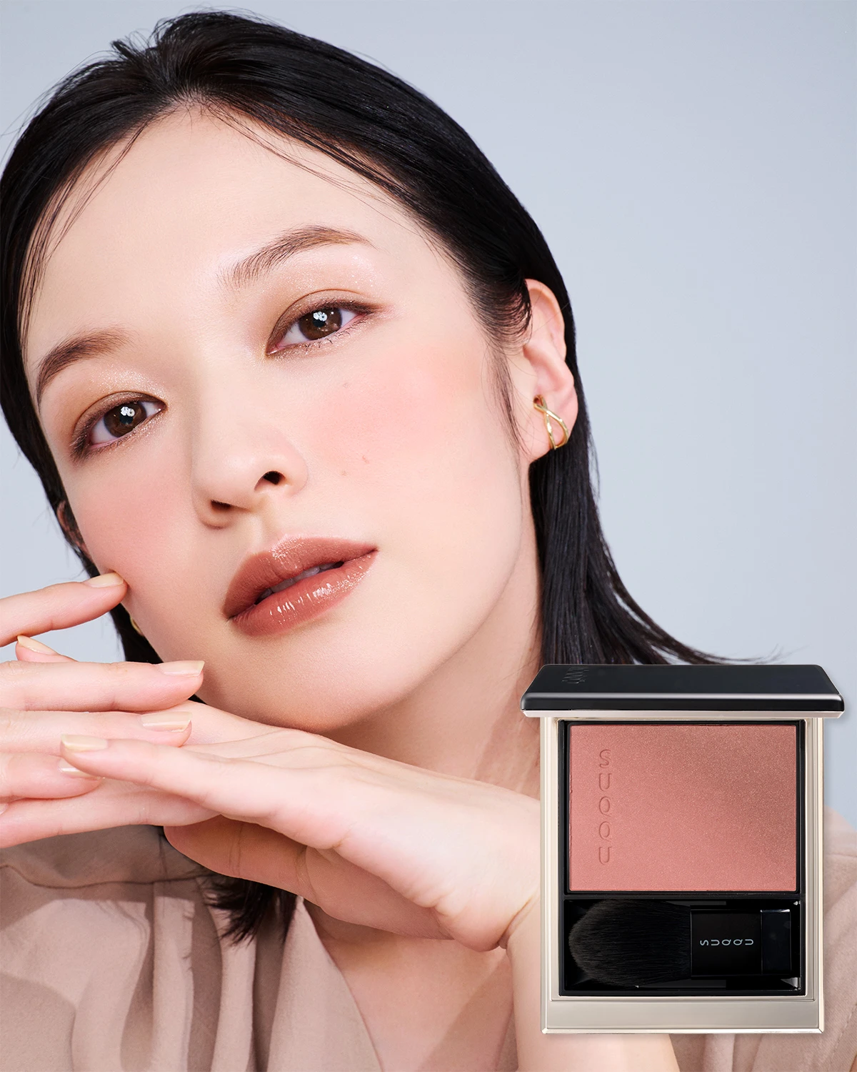 05は落ち着いたムードと立体感を表現するニュアンスブラウン
