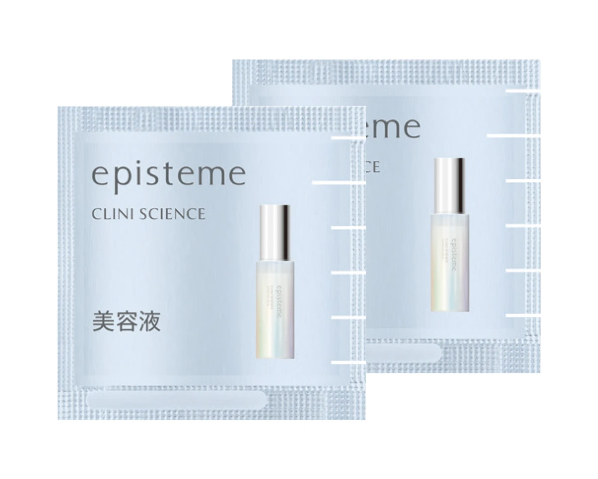 エピステーム episteme 美容液 プレゼント サンプル キャンペーン