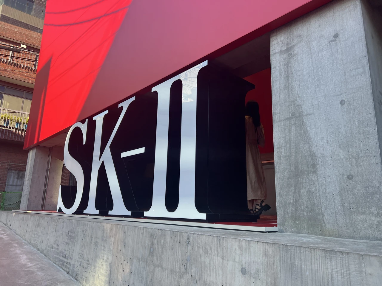 【体験レポ】SK-II（エスケーツー）フェイシャル トリートメント エッセンス（化粧水）で肌年齢スコアがマイナス10歳肌に！ SK-II シークレットキーイベントに参加レポ♡_7_1