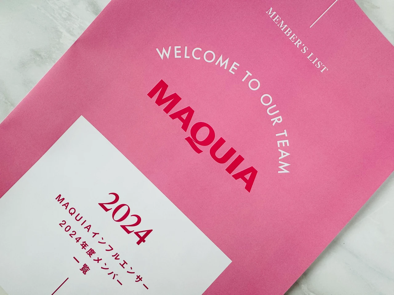 MAQUIAインフルエンサー3年目になりました！1日1コスメを楽しみながら推し活にも全力な美容オタク兼会社員のARISA(ありさ)です♪【自己紹介】_2