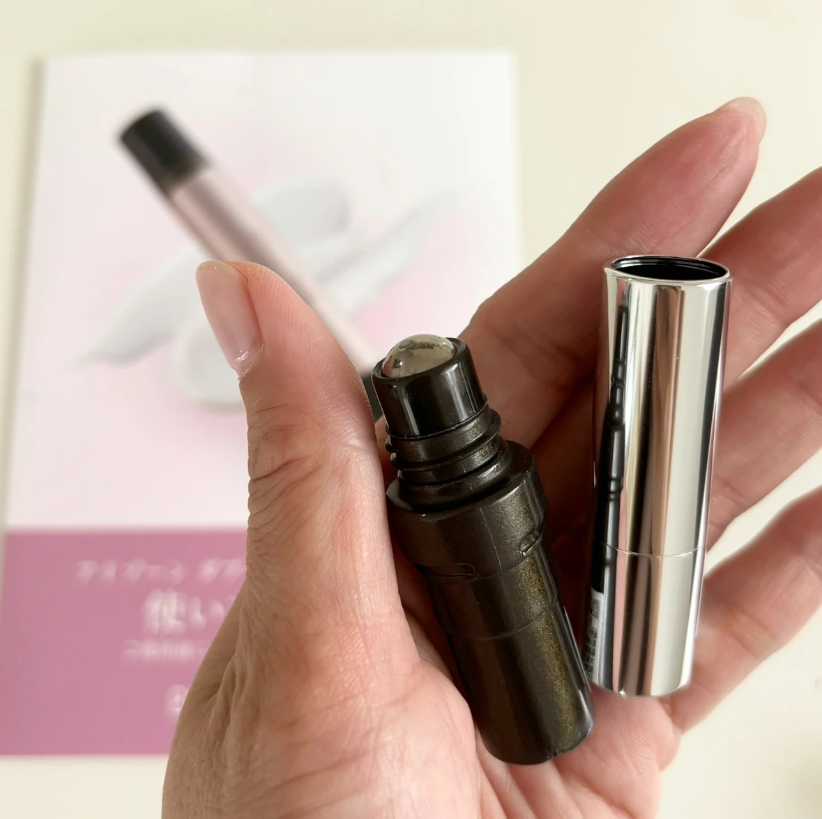 ブライトエイジ　アイケア　目元美容液　美白　エイジングケア　目元ケア