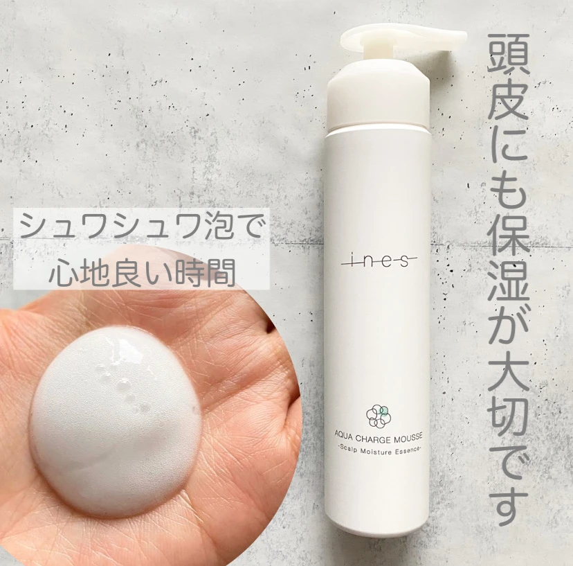 \将来のために頭皮ケアが重要/頭皮を健やかに保つための5つのポイント!_2