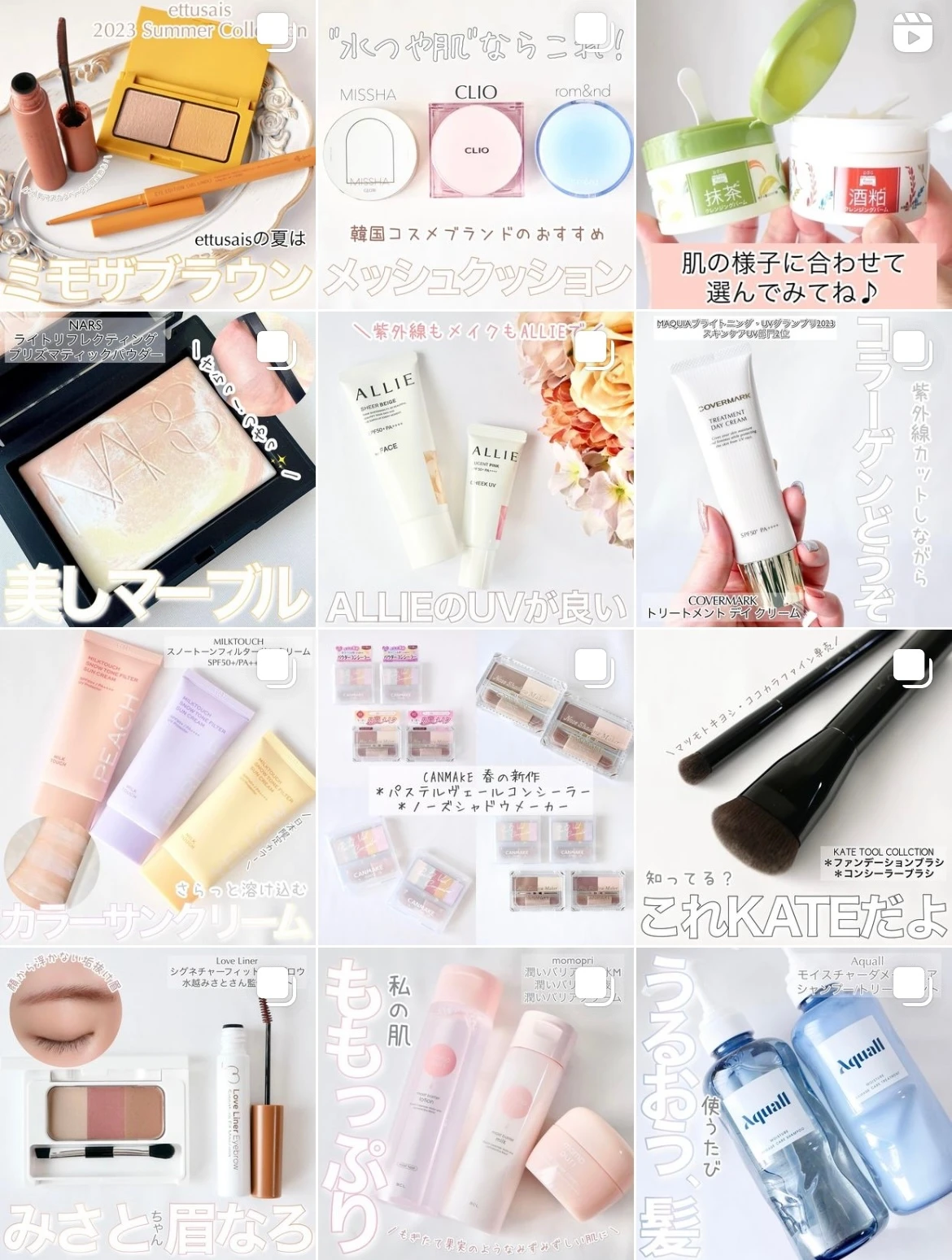 守りのシカ、攻めのレチで毛穴悩みにアプローチ!VTの「シカレチA エッセンス0.1」でなめらか美肌へ_9