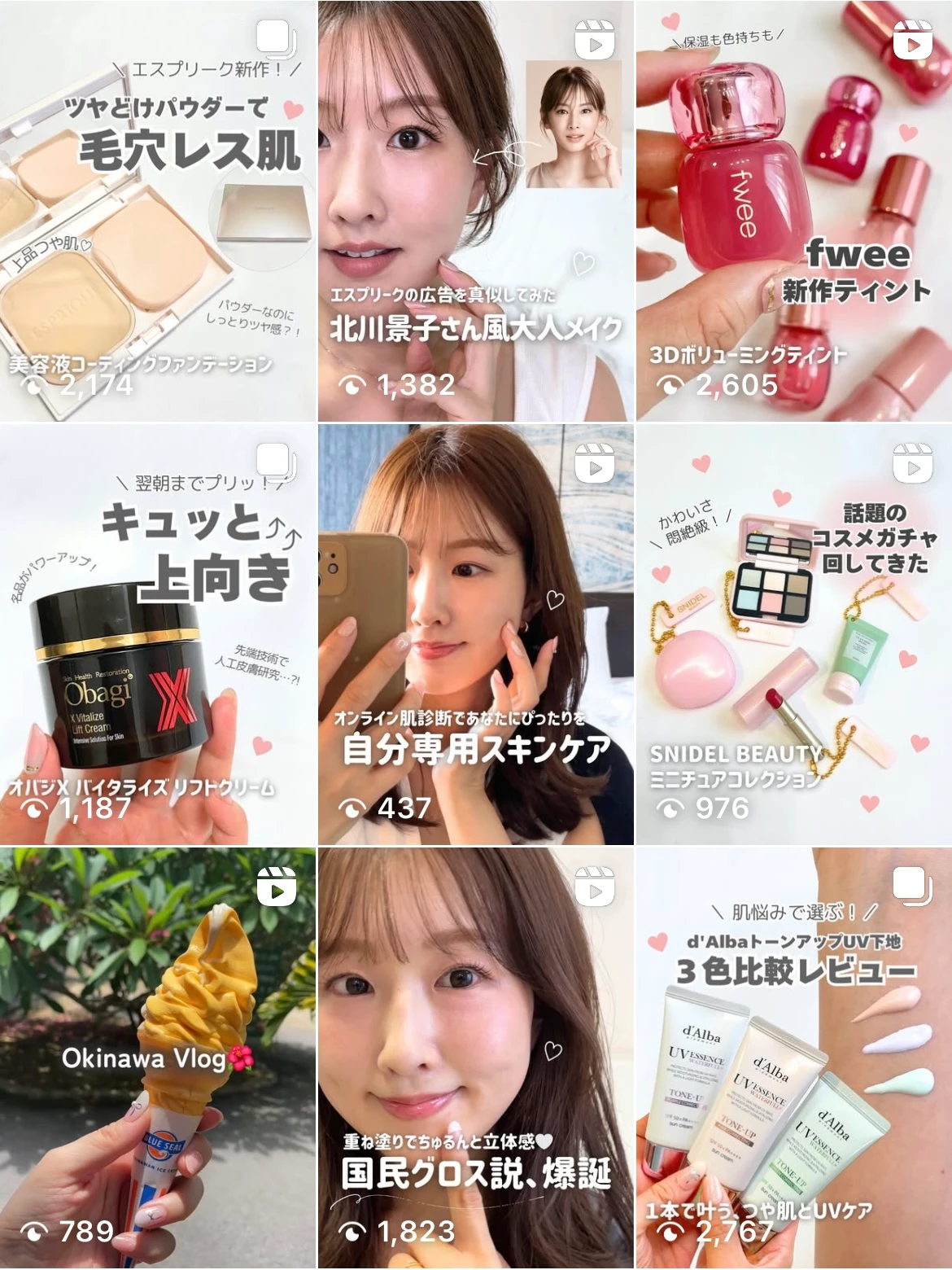 〈マイブースターズ〉インシルク ブースターシャンプーを使ってみた！乾燥毛のリアルレビュー_6