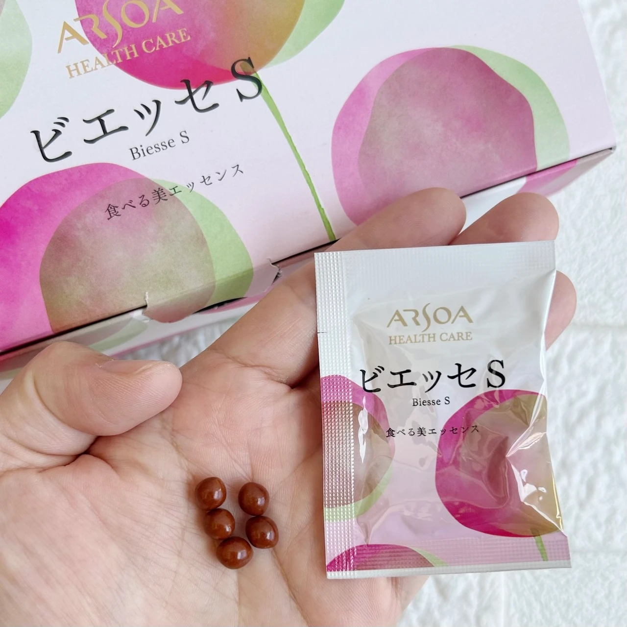 アルソア ビエッセS