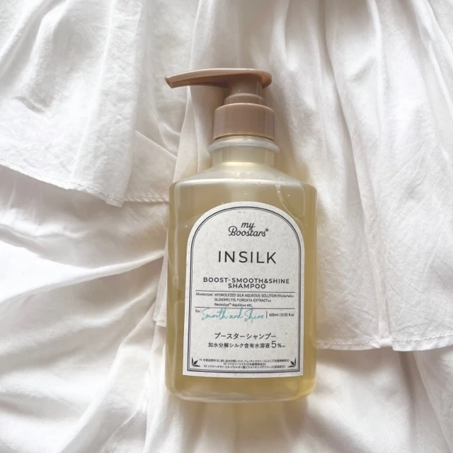 毎日のシャンプーでサラ艶髪へ♡INSILKブースターシャンプーを本音レビュー!_1