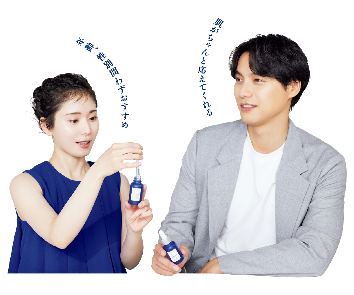 タカミ ブランドアンバサダー福士蒼汰さん＆松岡茉優さん　タカミスキンピールTALK