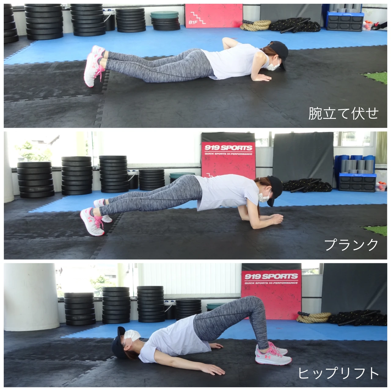 ハイブリッドトレーニングで自分史上最強の腹筋を作り上げる【SIXPAD Powersuit Abs】_6_1