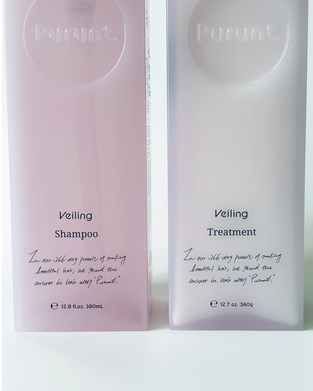 【新発売】プルント ヴェーリング美容液シリーズで「貯水ヴェール」を体験!_2_2