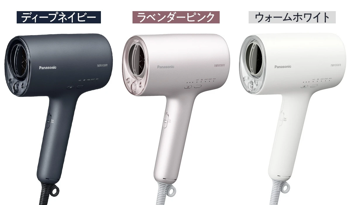 高浸透ナノイー搭載のナノケアが軽量&コンパクトに! 髪ケア効果もさらにアップ_6
