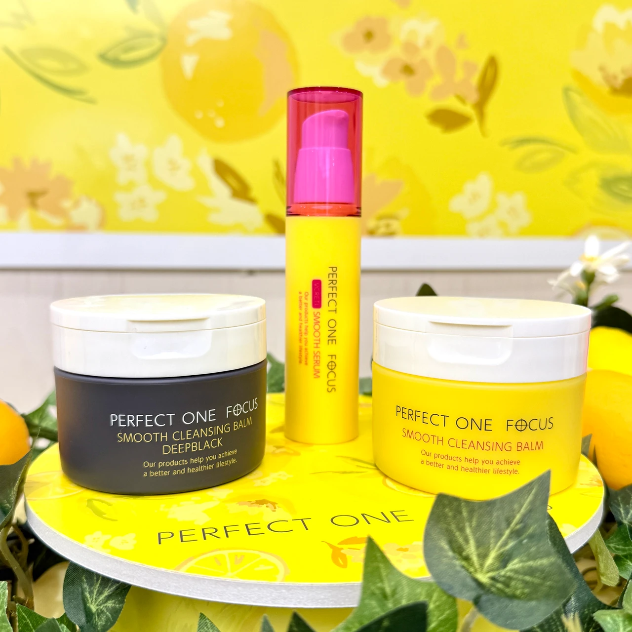 パーフェクトワンフォーカス　クレンジングバーム　セラム