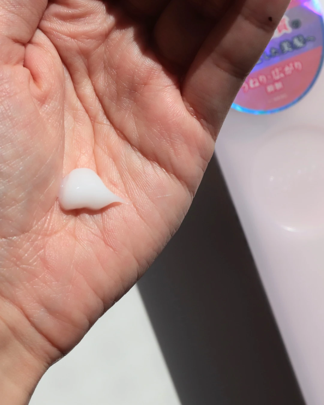 Purunt. ヴェーリング美容液シャンプー＆トリートメント