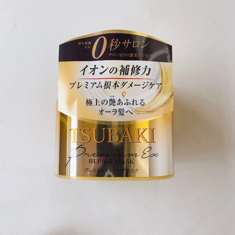 【ドラコスヘアケア】TSUBAKIから本気の「黒」が新発売!ヘアケア難民におすすめしたい「TSUBAKI プレミアムEX シリーズ」_3_1