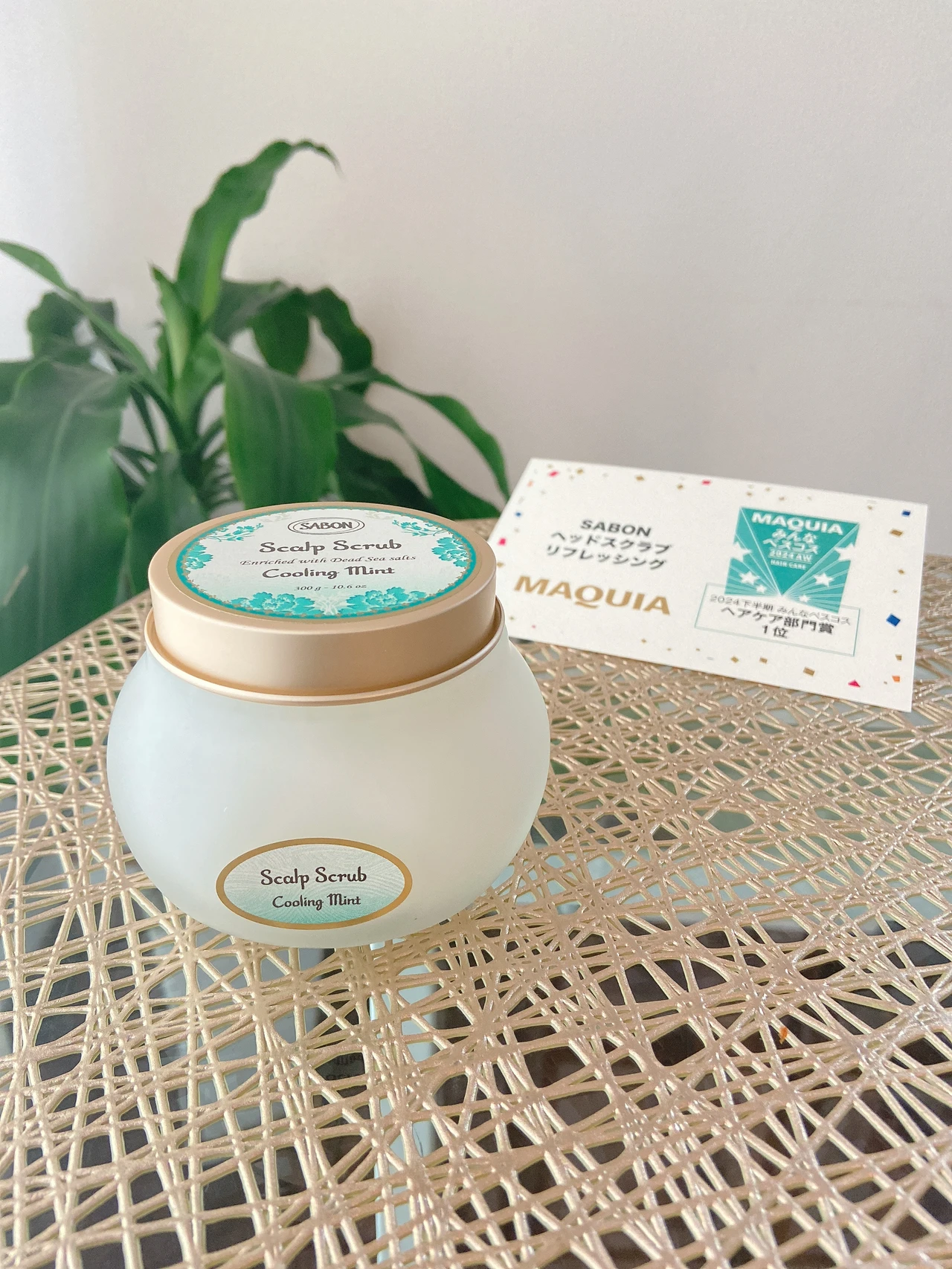 【美髪を目指すなら頭皮ケアから💆‍♀️✨】SABONの名品「ヘッドスクラブ リフレッシング🌿」🫧_3_2